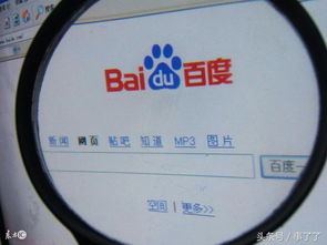 有軟件外包需求，如何找到靠譜的供應(yīng)商？